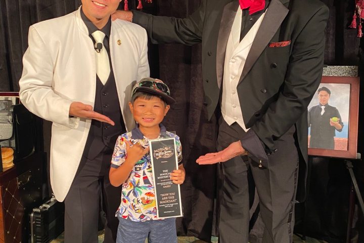 Magic Classes At Hilton Waikiki Beach Hotel